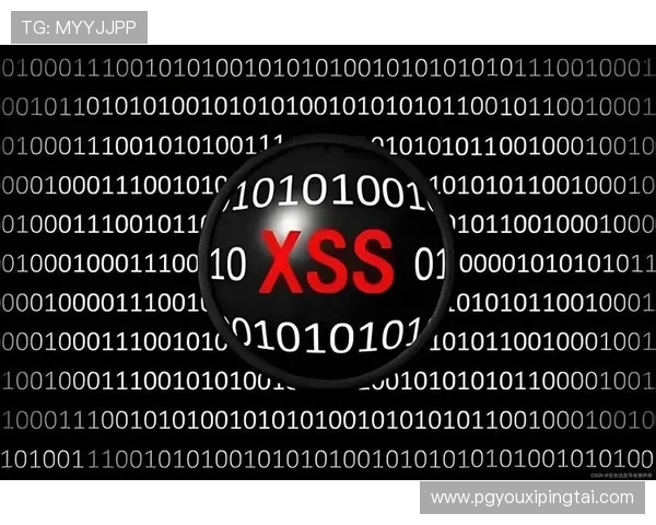 专家警示PG电子服务器存在严重漏洞可能导致用户信息泄露和资金损失