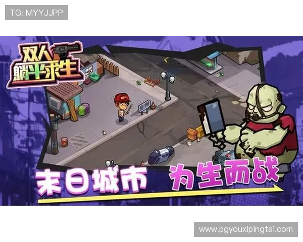 访问pg娱乐集团娱乐平台官网享受优质的客户服务与便捷的充值体验